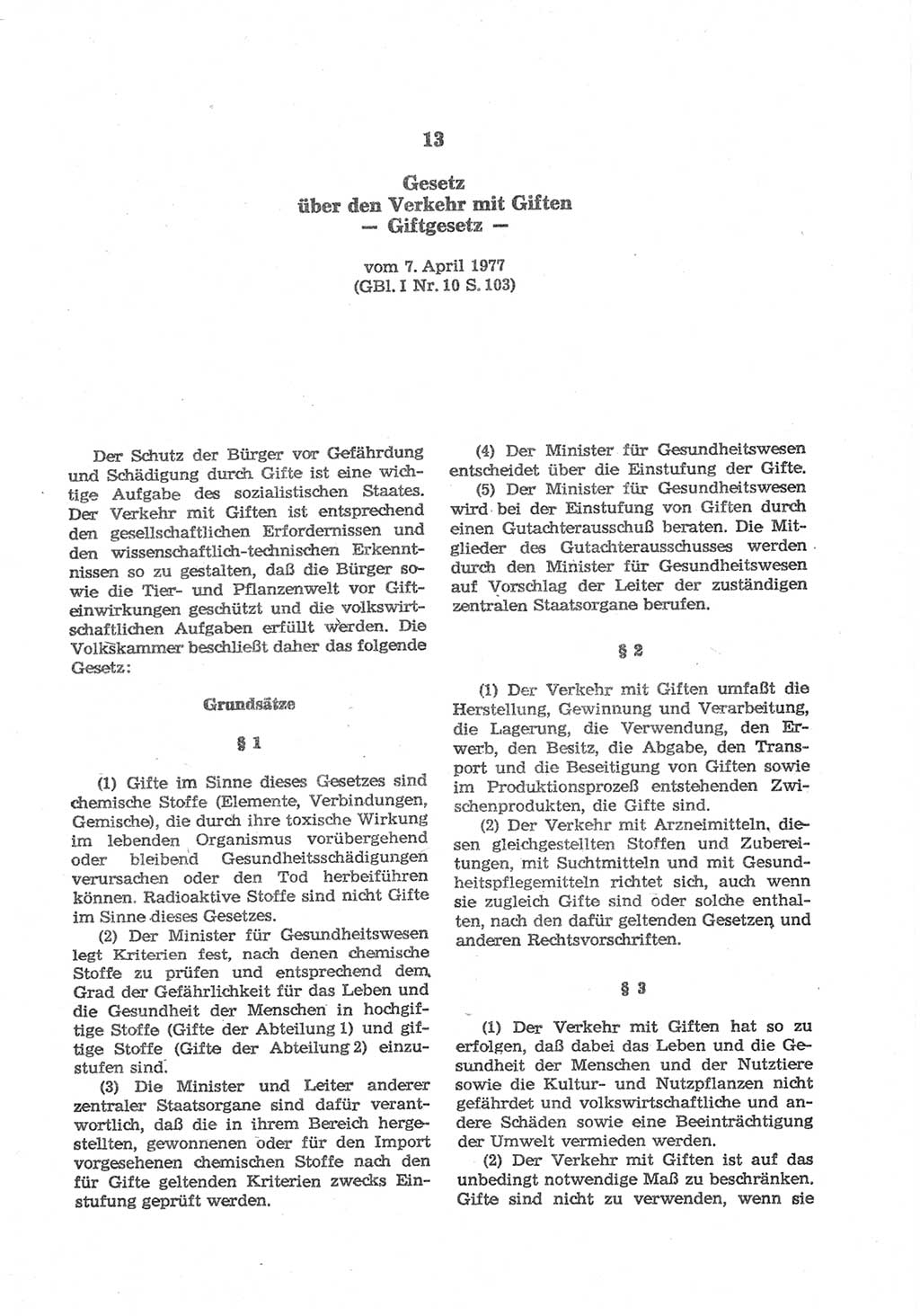 Strafgesetzbuch (StGB) der Deutschen Demokratischen Republik (DDR) und angrenzende Gesetze und Bestimmungen 1977, Seite 231 (StGB DDR Ges. Best. 1977, S. 231)