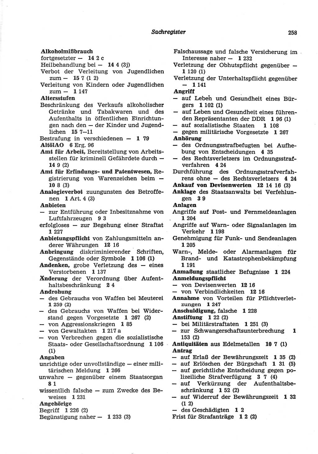 Strafgesetzbuch (StGB) der Deutschen Demokratischen Republik (DDR) und angrenzende Gesetze und Bestimmungen 1977, Seite 258 (StGB DDR Ges. Best. 1977, S. 258)