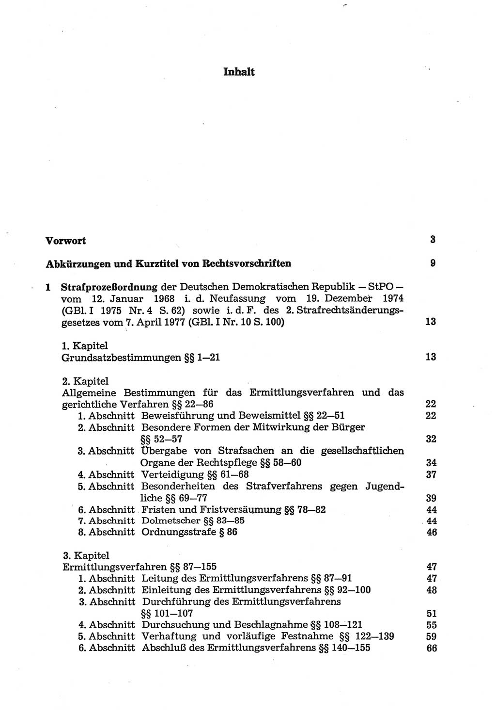 Strafprozeßordnung (StPO) der Deutschen Demokratischen Republik (DDR) sowie angrenzende Gesetze und Bestimmungen 1977, Seite 5 (StPO DDR Ges. Best. 1977, S. 5)