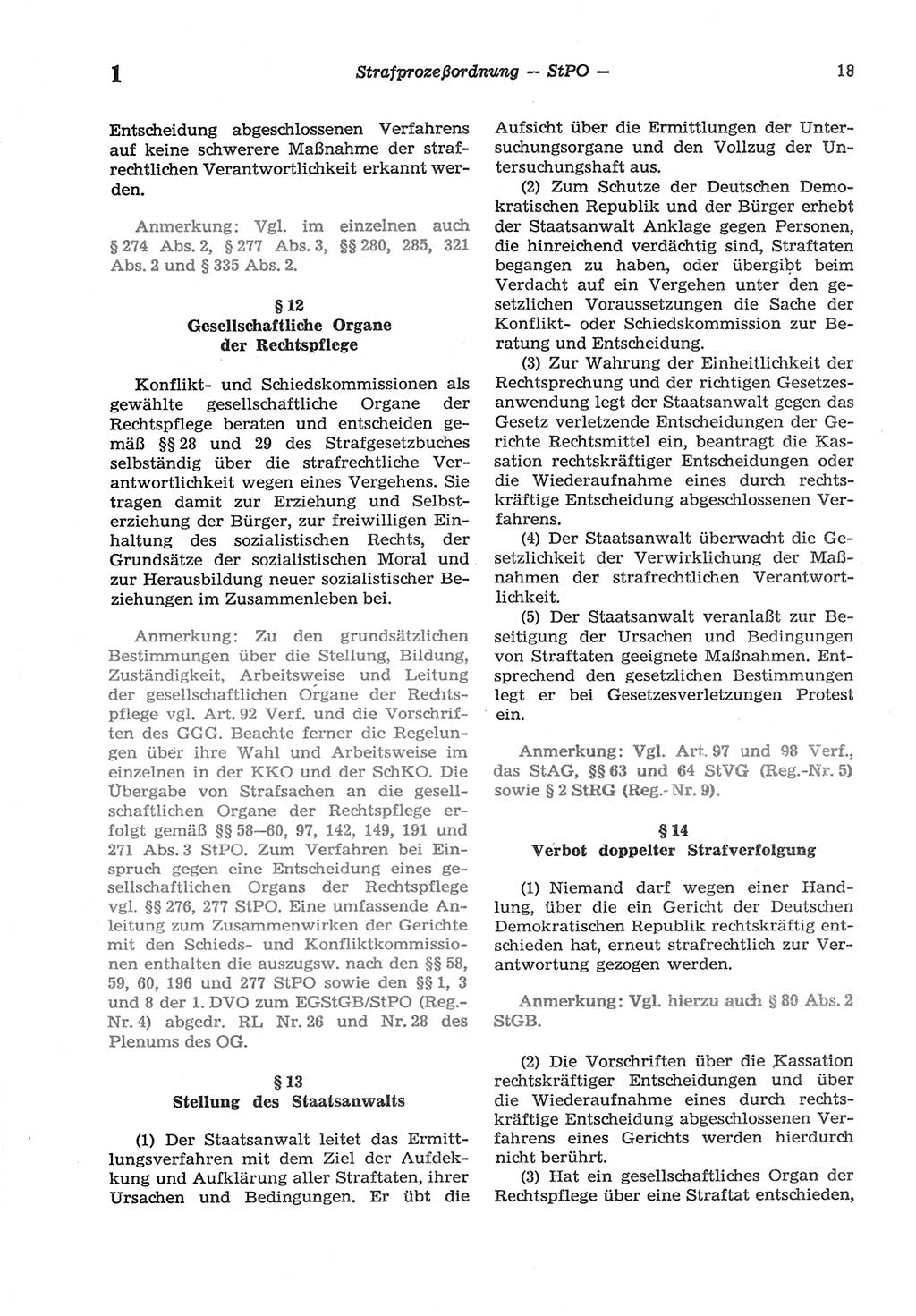 Strafprozeßordnung (StPO) der Deutschen Demokratischen Republik (DDR) sowie angrenzende Gesetze und Bestimmungen 1977, Seite 18 (StPO DDR Ges. Best. 1977, S. 18)