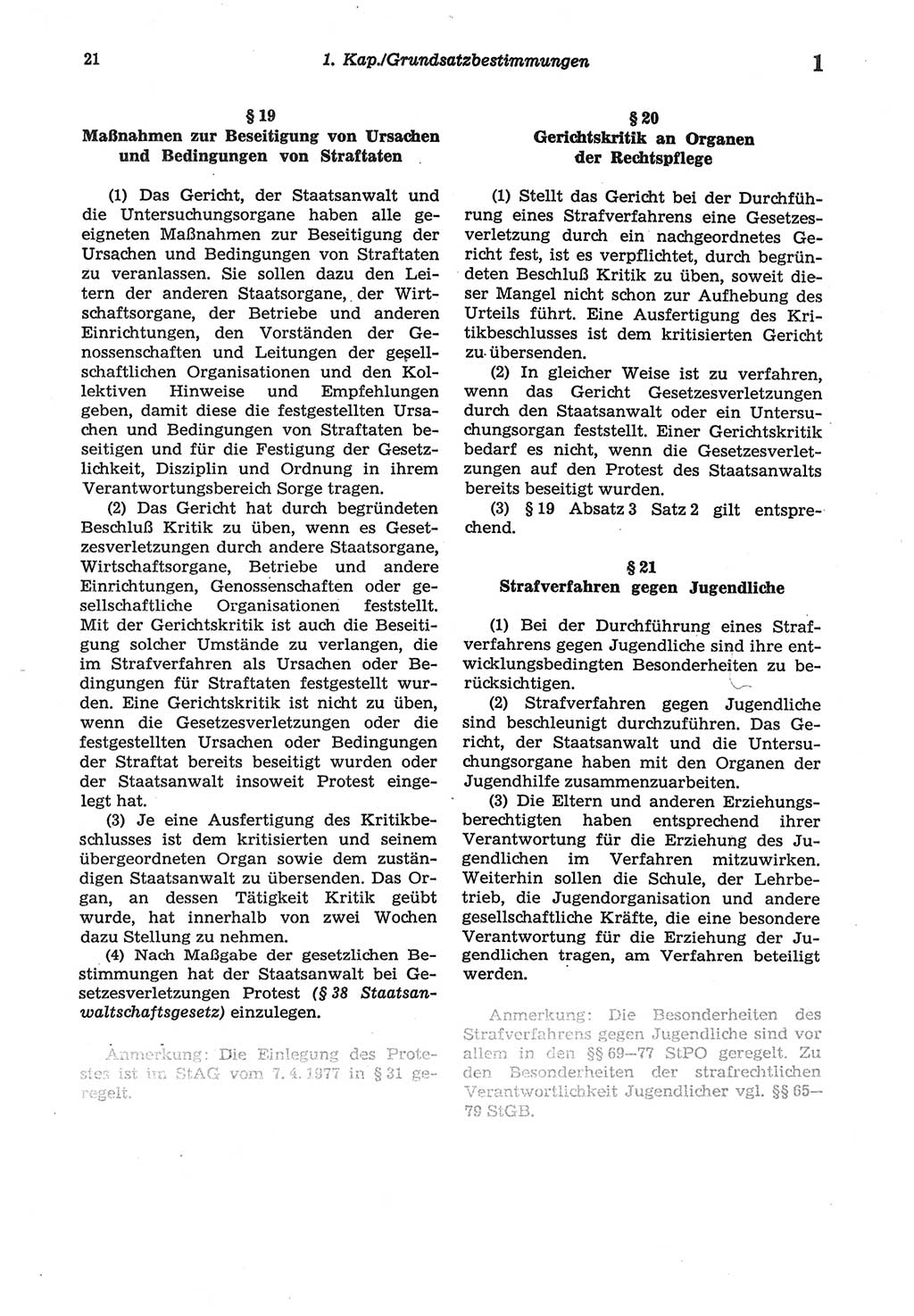 Strafprozeßordnung (StPO) der Deutschen Demokratischen Republik (DDR) sowie angrenzende Gesetze und Bestimmungen 1977, Seite 21 (StPO DDR Ges. Best. 1977, S. 21)