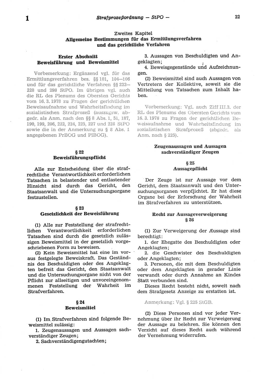 Strafprozeßordnung (StPO) der Deutschen Demokratischen Republik (DDR) sowie angrenzende Gesetze und Bestimmungen 1977, Seite 22 (StPO DDR Ges. Best. 1977, S. 22)