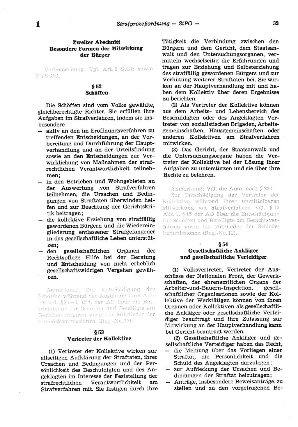 Strafprozeßordnung (StPO) der Deutschen Demokratischen Republik (DDR) sowie angrenzende Gesetze und Bestimmungen 1977, Seite 32 (StPO DDR Ges. Best. 1977, S. 32)