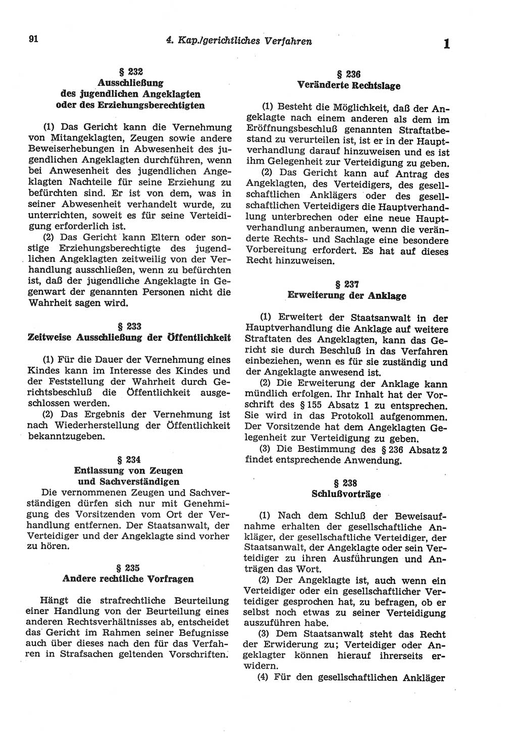 Strafprozeßordnung (StPO) der Deutschen Demokratischen Republik (DDR) sowie angrenzende Gesetze und Bestimmungen 1977, Seite 91 (StPO DDR Ges. Best. 1977, S. 91)