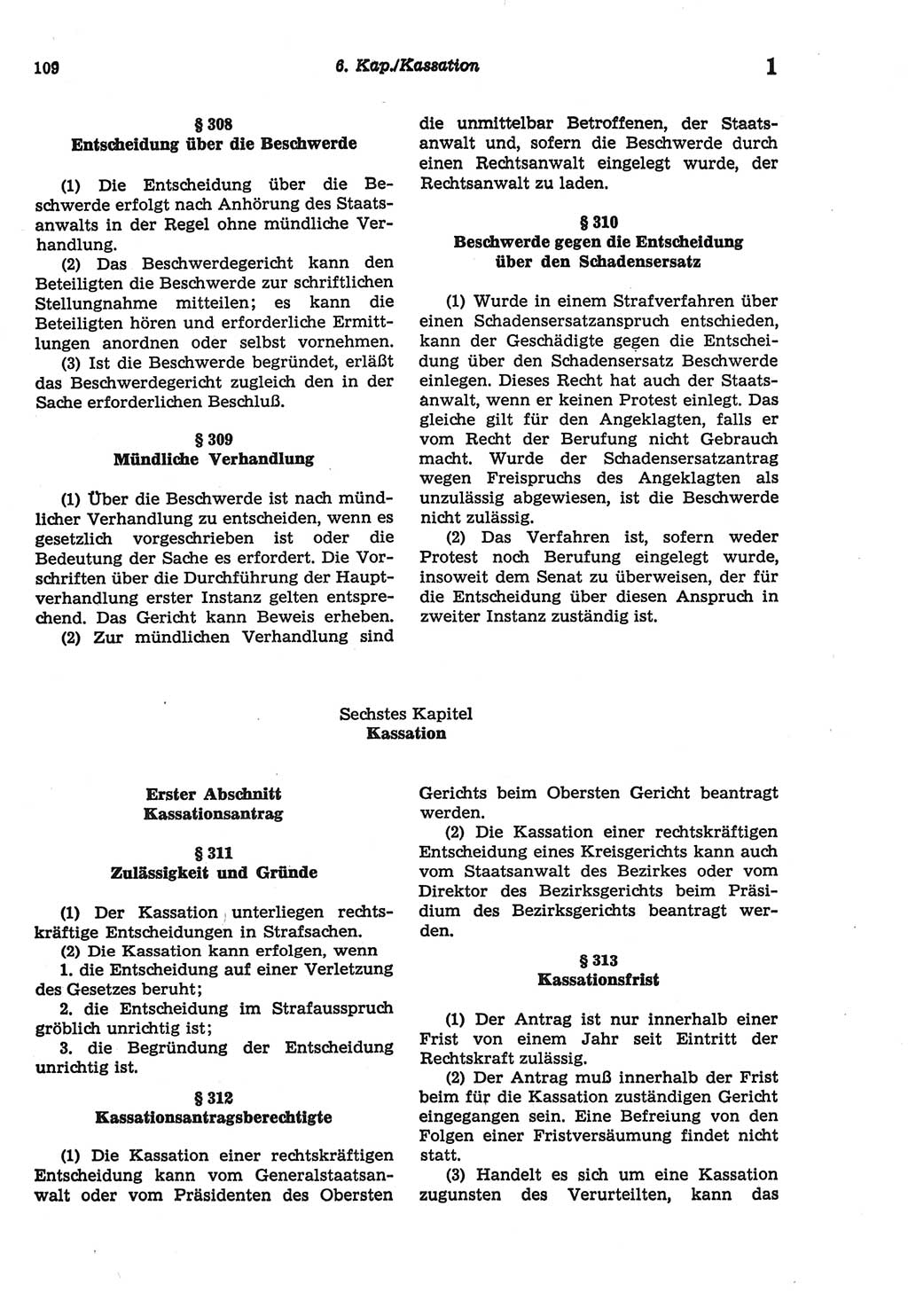 Strafprozeßordnung (StPO) der Deutschen Demokratischen Republik (DDR) sowie angrenzende Gesetze und Bestimmungen 1977, Seite 109 (StPO DDR Ges. Best. 1977, S. 109)