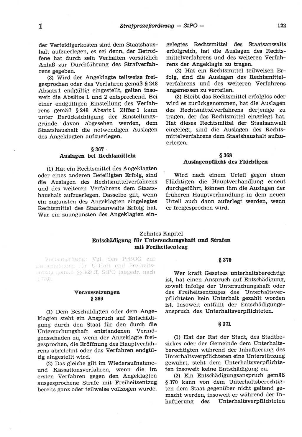Strafprozeßordnung (StPO) der Deutschen Demokratischen Republik (DDR) sowie angrenzende Gesetze und Bestimmungen 1977, Seite 122 (StPO DDR Ges. Best. 1977, S. 122)
