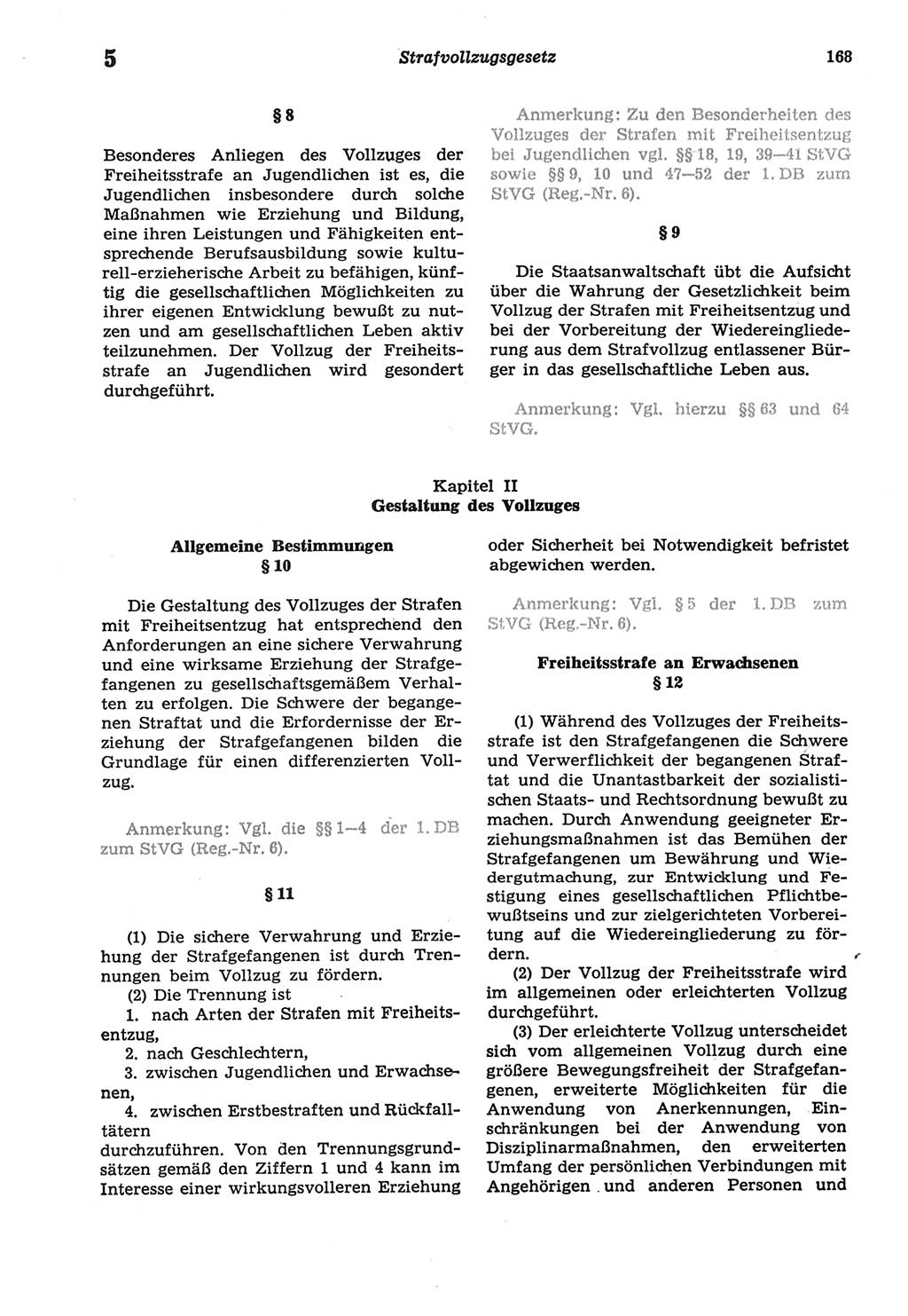 Strafprozeßordnung (StPO) der Deutschen Demokratischen Republik (DDR) sowie angrenzende Gesetze und Bestimmungen 1977, Seite 168 (StPO DDR Ges. Best. 1977, S. 168)