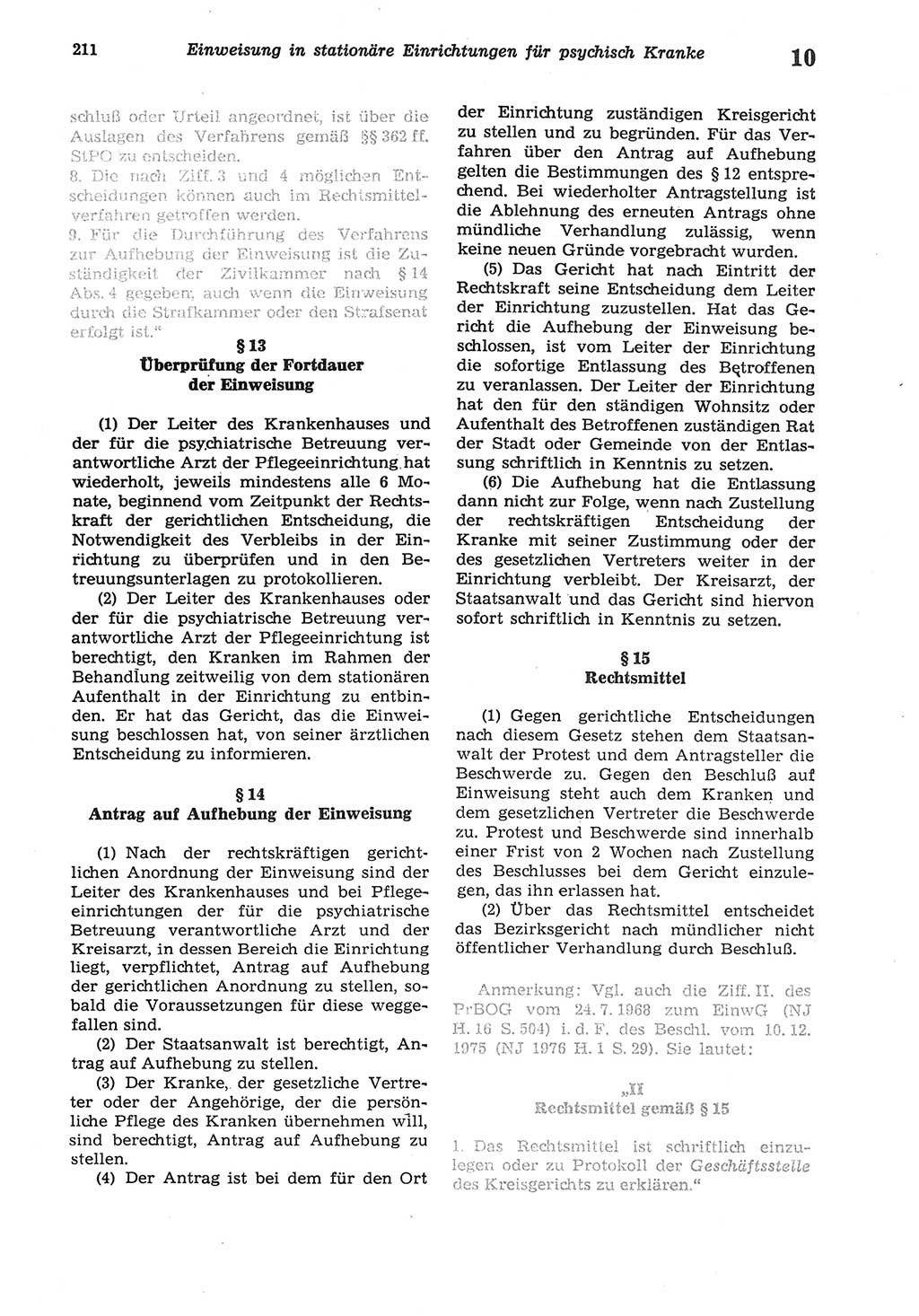 Strafprozeßordnung (StPO) der Deutschen Demokratischen Republik (DDR) sowie angrenzende Gesetze und Bestimmungen 1977, Seite 211 (StPO DDR Ges. Best. 1977, S. 211)