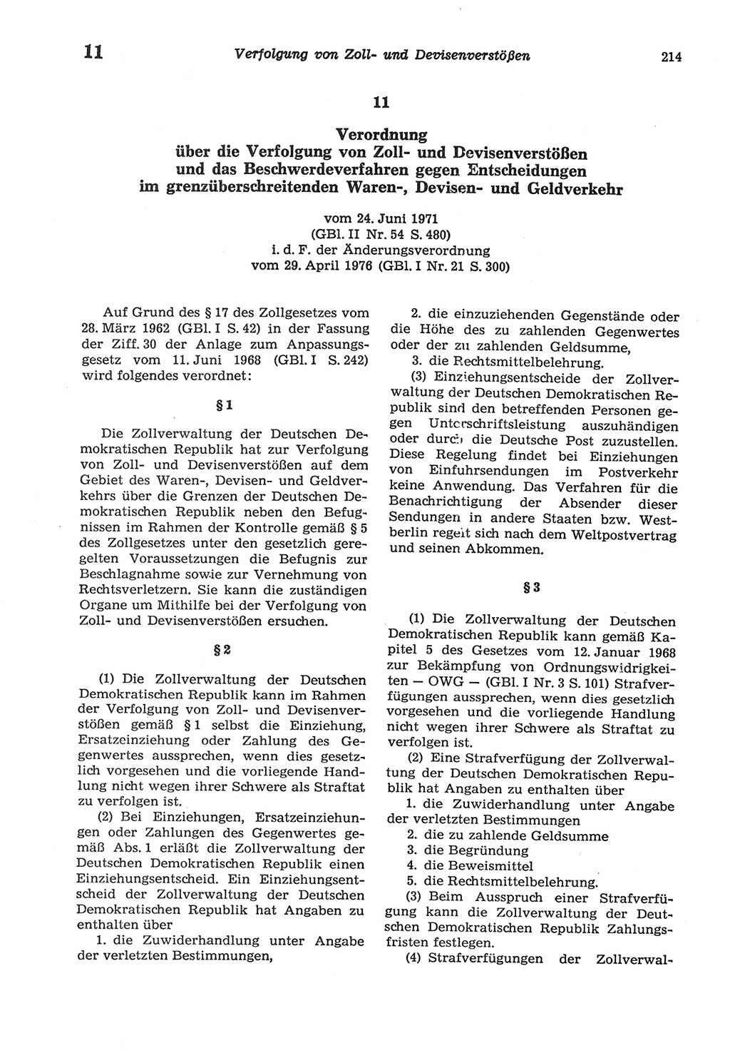 Strafprozeßordnung (StPO) der Deutschen Demokratischen Republik (DDR) sowie angrenzende Gesetze und Bestimmungen 1977, Seite 214 (StPO DDR Ges. Best. 1977, S. 214)