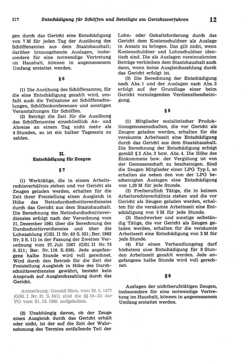 Strafprozeßordnung (StPO) der Deutschen Demokratischen Republik (DDR) sowie angrenzende Gesetze und Bestimmungen 1977, Seite 217 (StPO DDR Ges. Best. 1977, S. 217)