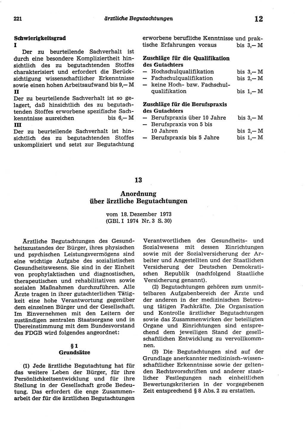 Strafprozeßordnung (StPO) der Deutschen Demokratischen Republik (DDR) sowie angrenzende Gesetze und Bestimmungen 1977, Seite 221 (StPO DDR Ges. Best. 1977, S. 221)