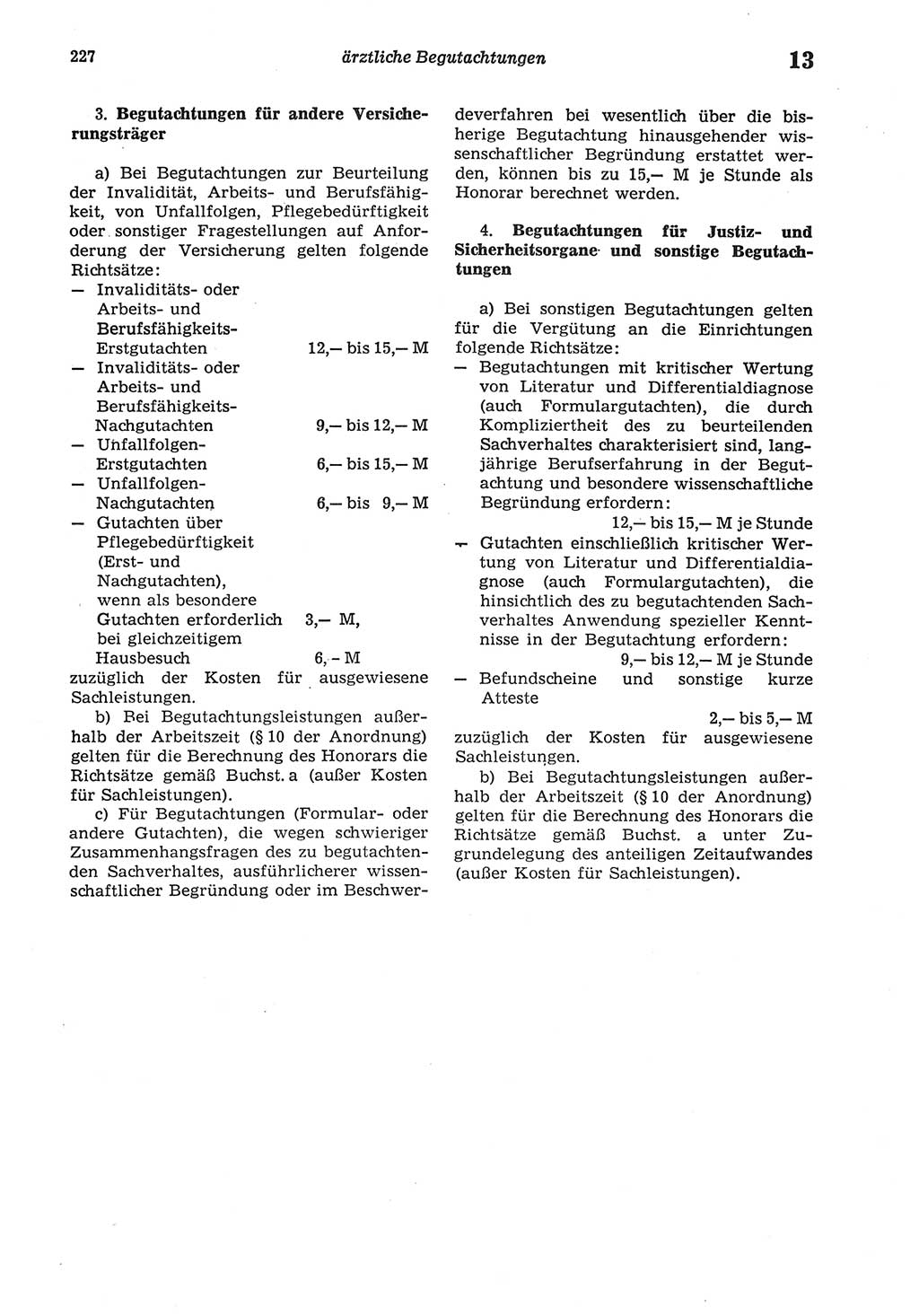 Strafprozeßordnung (StPO) der Deutschen Demokratischen Republik (DDR) sowie angrenzende Gesetze und Bestimmungen 1977, Seite 227 (StPO DDR Ges. Best. 1977, S. 227)