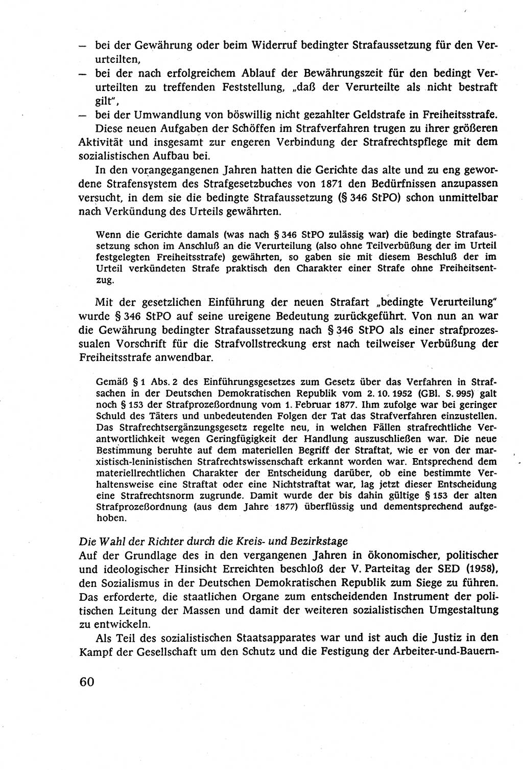 Strafverfahrensrecht [Deutsche Demokratische Republik (DDR)], Lehrbuch 1977, Seite 60 (Strafverf.-R. DDR Lb. 1977, S. 60)
