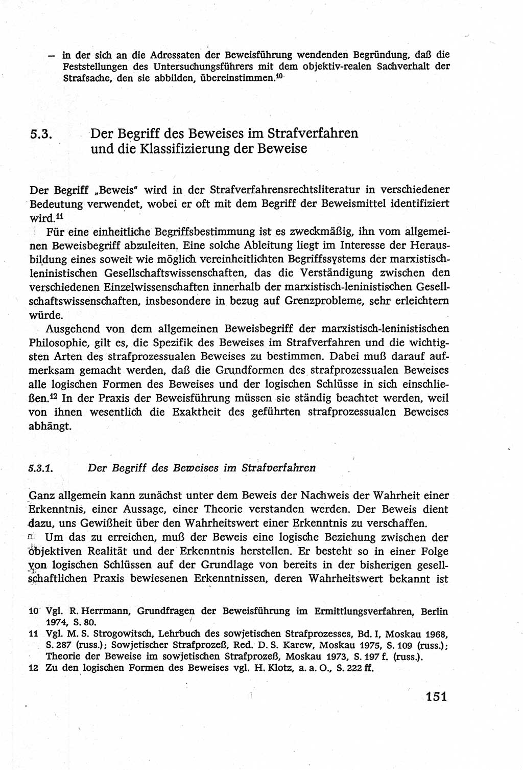 Strafverfahrensrecht [Deutsche Demokratische Republik (DDR)], Lehrbuch 1977, Seite 151 (Strafverf.-R. DDR Lb. 1977, S. 151)