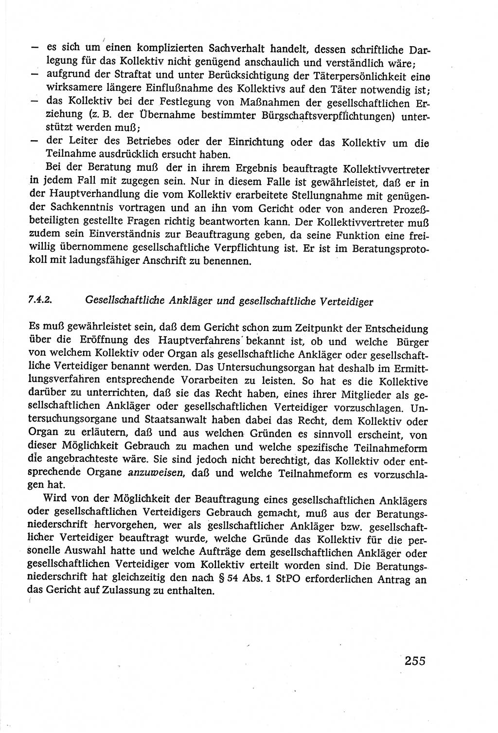 Strafverfahrensrecht [Deutsche Demokratische Republik (DDR)], Lehrbuch 1977, Seite 255 (Strafverf.-R. DDR Lb. 1977, S. 255)