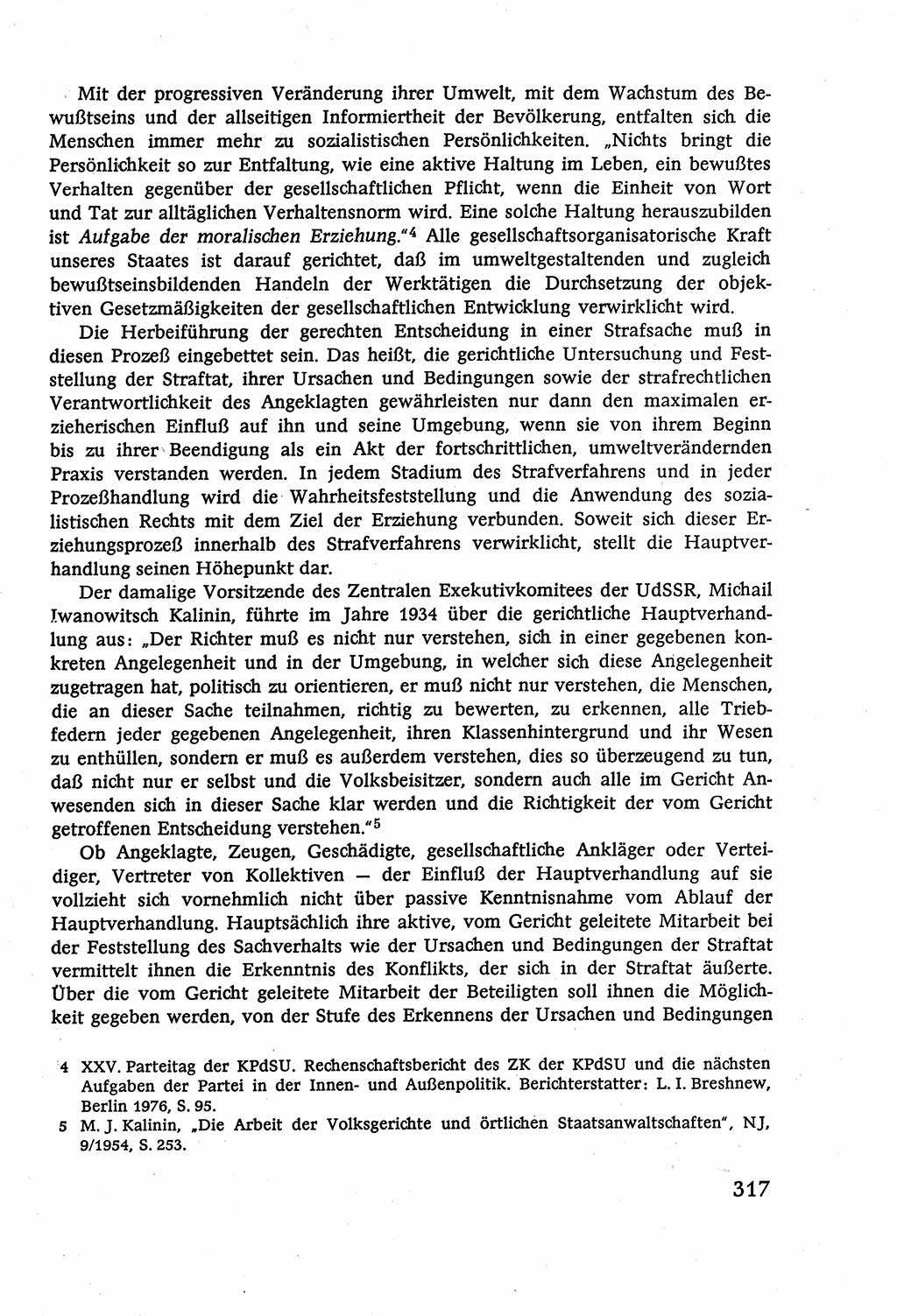 Strafverfahrensrecht [Deutsche Demokratische Republik (DDR)], Lehrbuch 1977, Seite 317 (Strafverf.-R. DDR Lb. 1977, S. 317)
