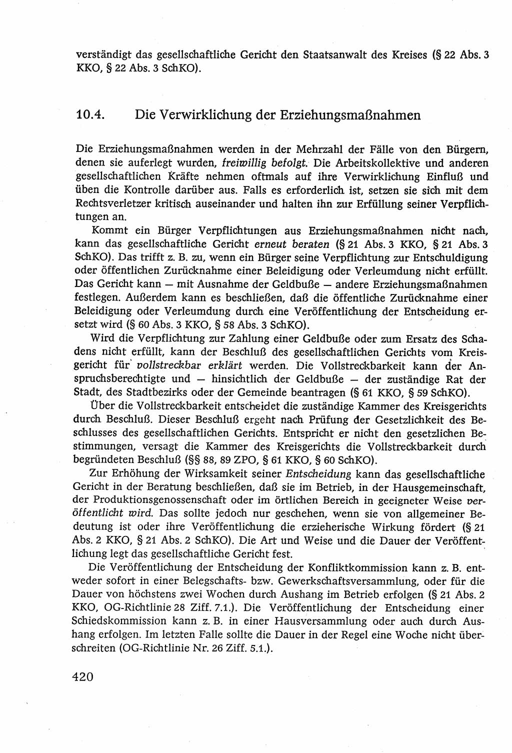 Strafverfahrensrecht [Deutsche Demokratische Republik (DDR)], Lehrbuch 1977, Seite 420 (Strafverf.-R. DDR Lb. 1977, S. 420)