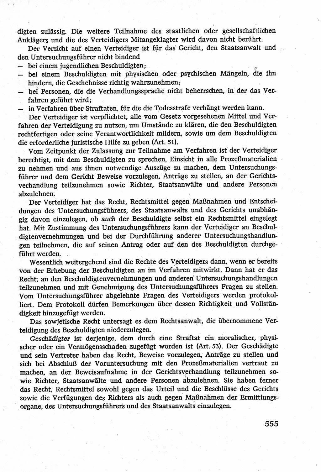 Strafverfahrensrecht [Deutsche Demokratische Republik (DDR)], Lehrbuch 1977, Seite 555 (Strafverf.-R. DDR Lb. 1977, S. 555)