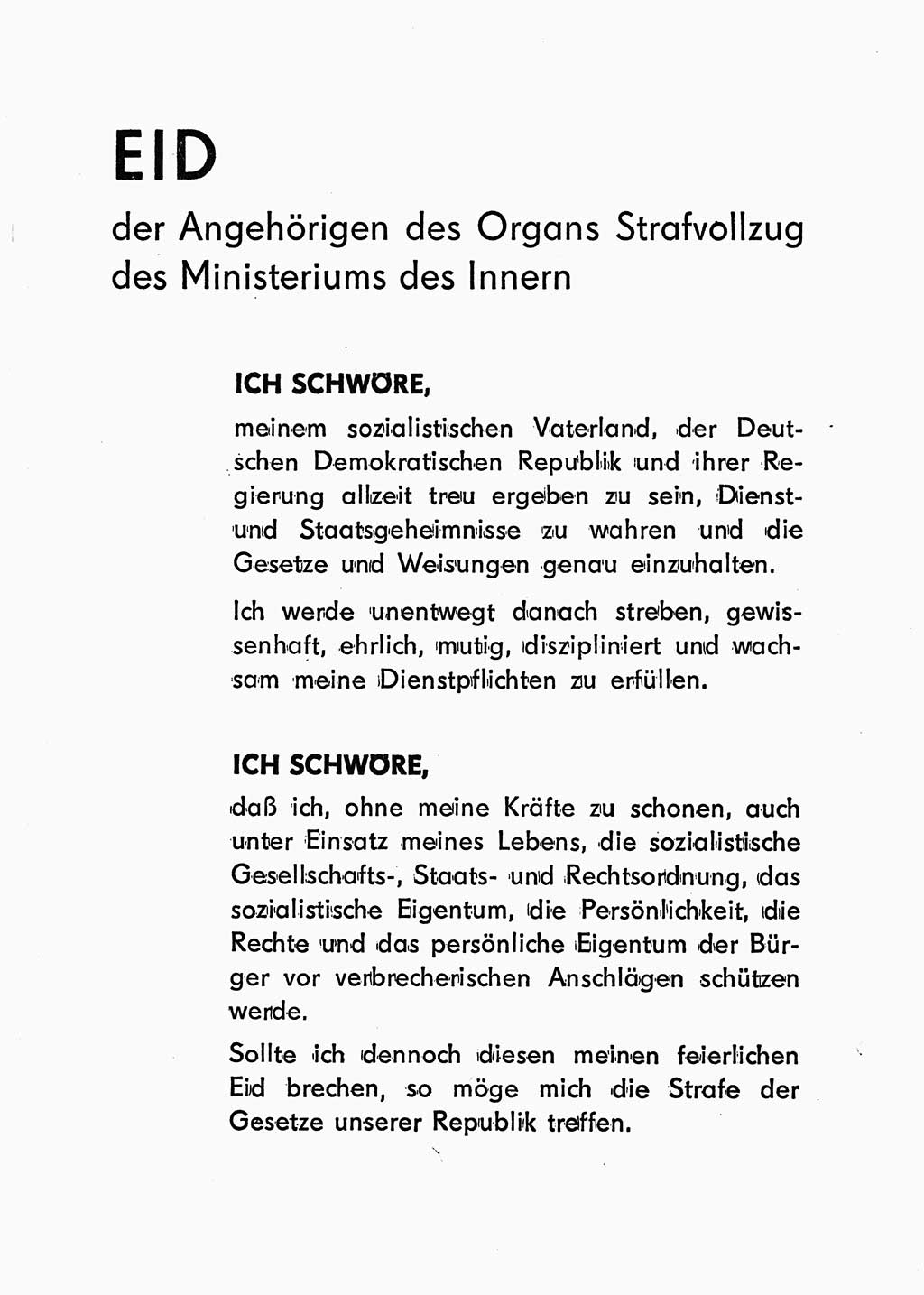 Gesetz über den Vollzug der Strafen mit Freiheitsentzug (Strafvollzugsgesetz) - StVG - [Deutsche Demokratische Republik (DDR)] 1977, Seite 1 (StVG DDR 1977, S. 1)