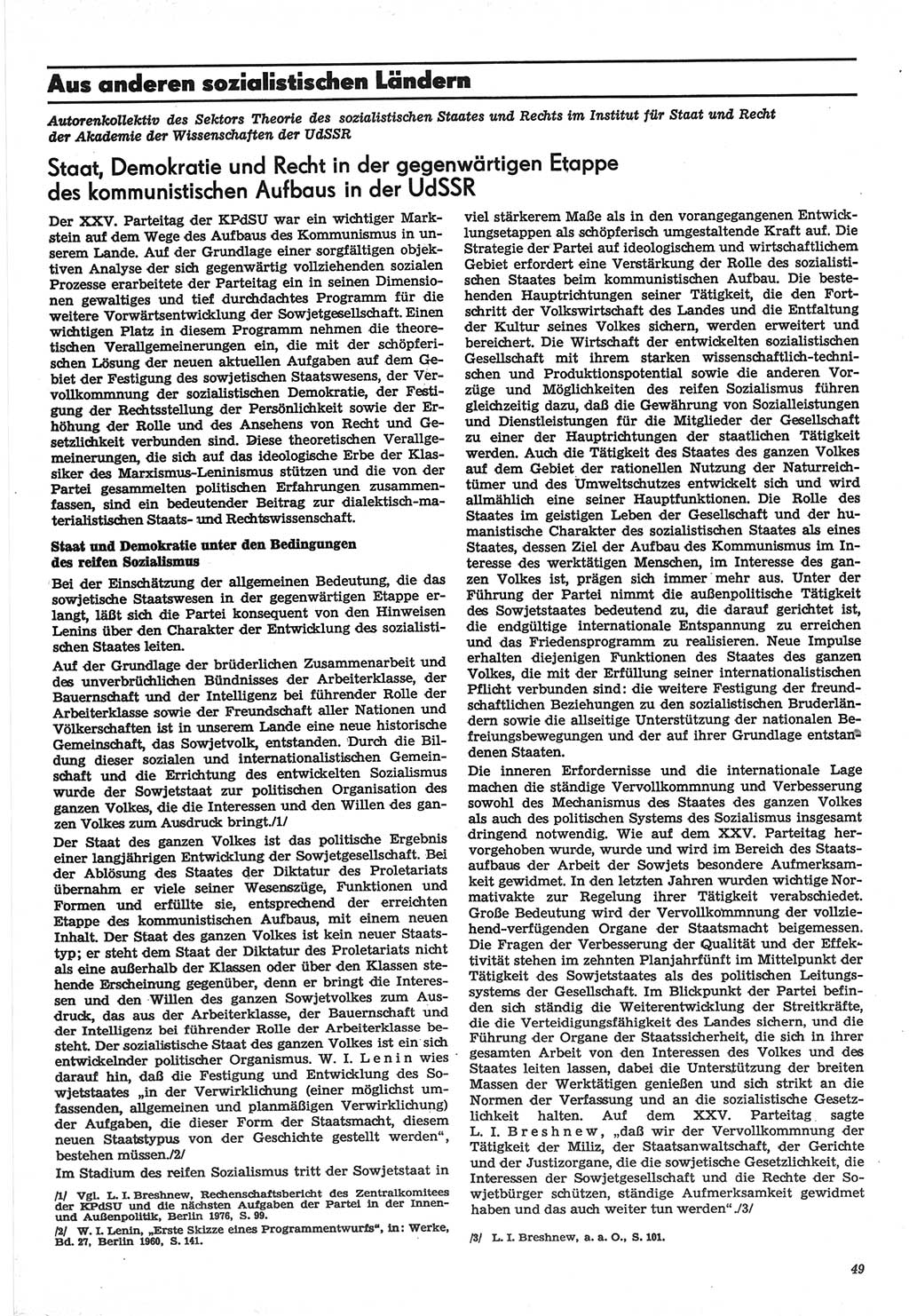 Neue Justiz (NJ), Zeitschrift für Recht und Rechtswissenschaft-Zeitschrift, sozialistisches Recht und Gesetzlichkeit, 31. Jahrgang 1977, Seite 49 (NJ DDR 1977, S. 49)