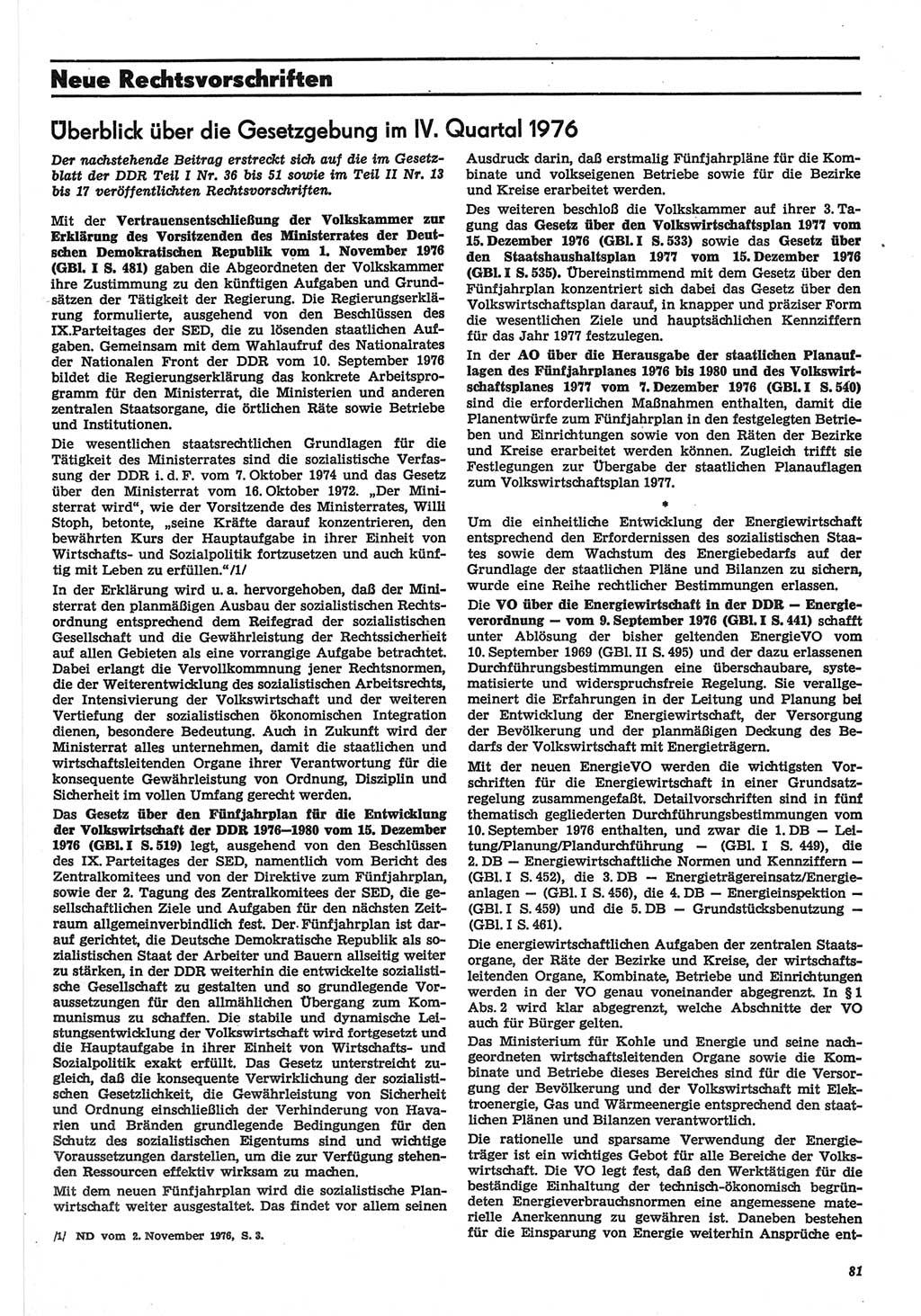 Neue Justiz (NJ), Zeitschrift für Recht und Rechtswissenschaft-Zeitschrift, sozialistisches Recht und Gesetzlichkeit, 31. Jahrgang 1977, Seite 81 (NJ DDR 1977, S. 81)