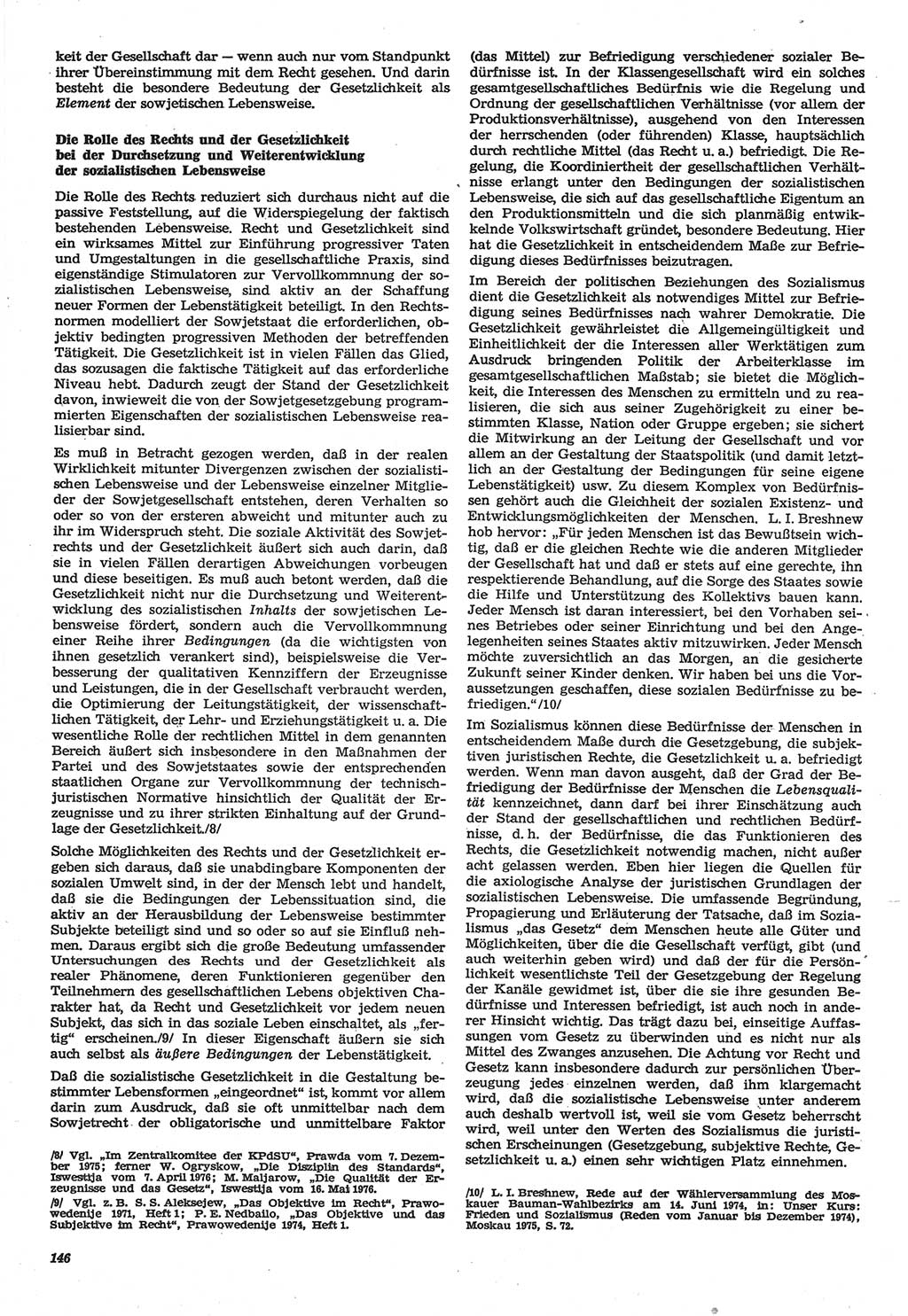 Neue Justiz (NJ), Zeitschrift für Recht und Rechtswissenschaft-Zeitschrift, sozialistisches Recht und Gesetzlichkeit, 31. Jahrgang 1977, Seite 146 (NJ DDR 1977, S. 146)