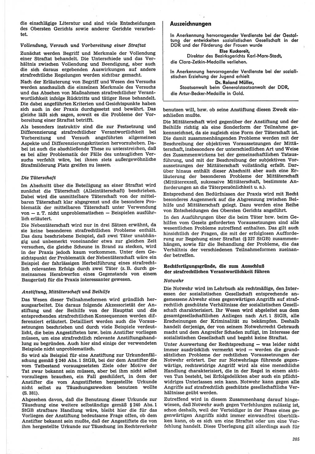 Neue Justiz (NJ), Zeitschrift für Recht und Rechtswissenschaft-Zeitschrift, sozialistisches Recht und Gesetzlichkeit, 31. Jahrgang 1977, Seite 205 (NJ DDR 1977, S. 205)
