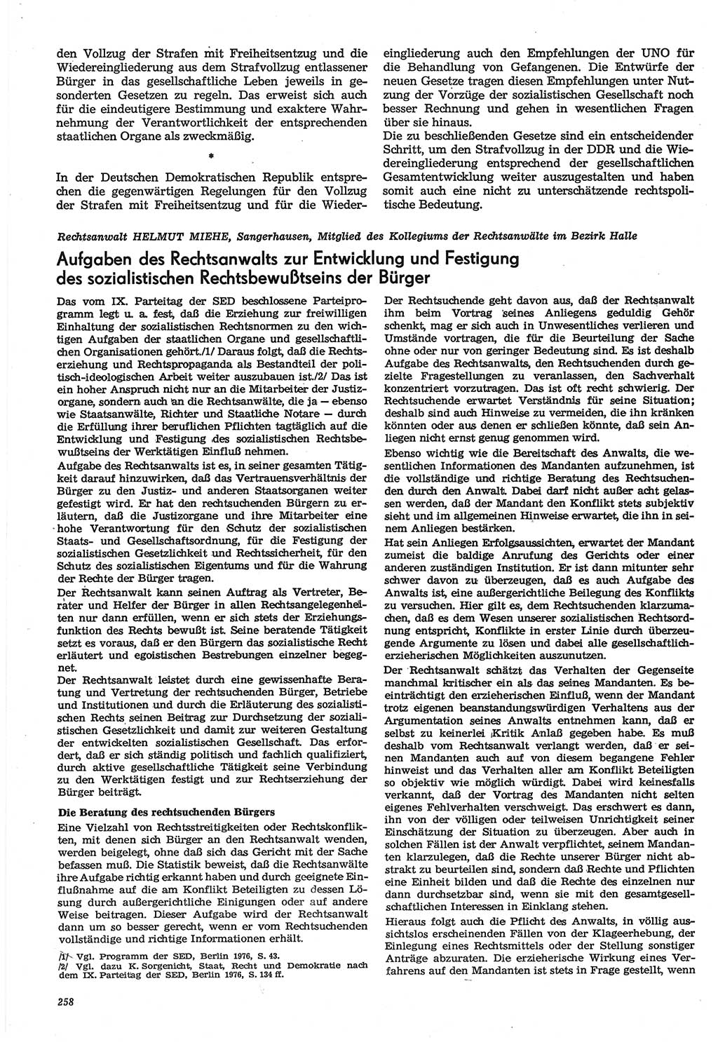 Neue Justiz (NJ), Zeitschrift für Recht und Rechtswissenschaft-Zeitschrift, sozialistisches Recht und Gesetzlichkeit, 31. Jahrgang 1977, Seite 258 (NJ DDR 1977, S. 258)