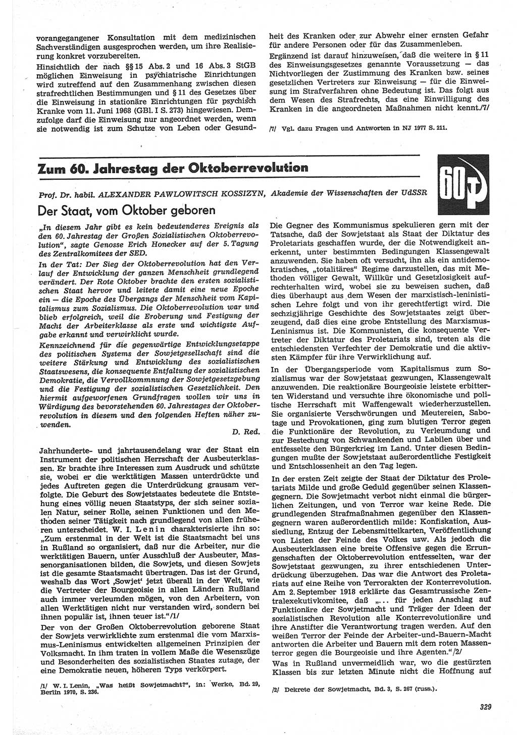 Neue Justiz (NJ), Zeitschrift für Recht und Rechtswissenschaft-Zeitschrift, sozialistisches Recht und Gesetzlichkeit, 31. Jahrgang 1977, Seite 329 (NJ DDR 1977, S. 329)