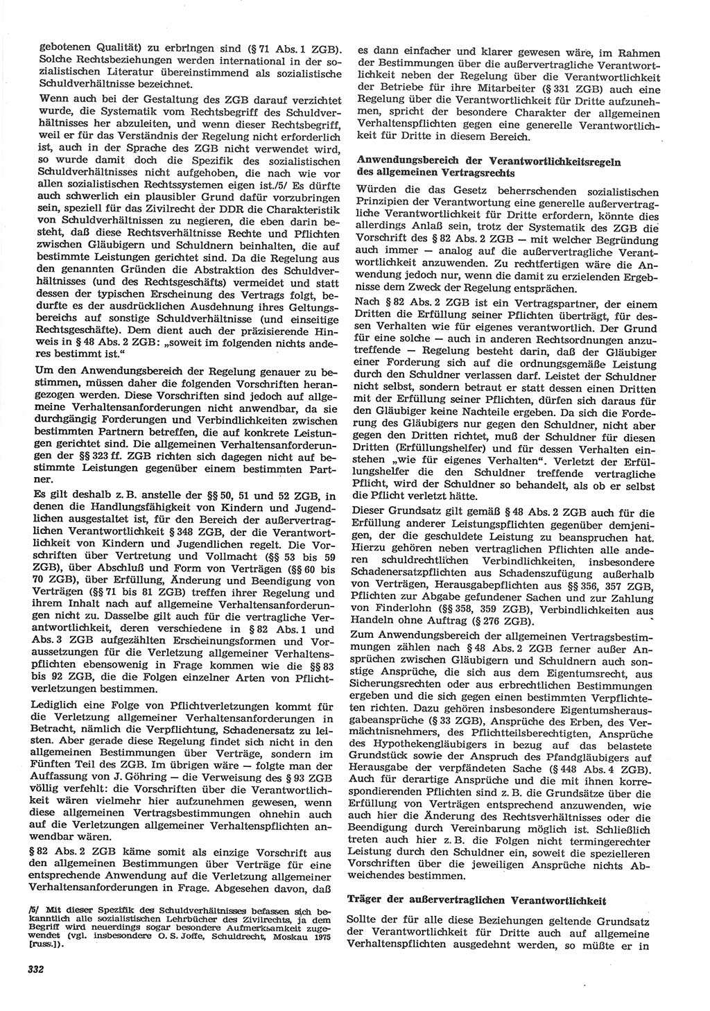 Neue Justiz (NJ), Zeitschrift für Recht und Rechtswissenschaft-Zeitschrift, sozialistisches Recht und Gesetzlichkeit, 31. Jahrgang 1977, Seite 332 (NJ DDR 1977, S. 332)
