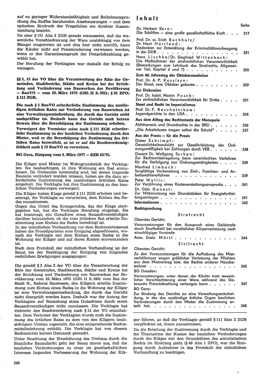 Neue Justiz (NJ), Zeitschrift für Recht und Rechtswissenschaft-Zeitschrift, sozialistisches Recht und Gesetzlichkeit, 31. Jahrgang 1977, Seite 348 (NJ DDR 1977, S. 348)