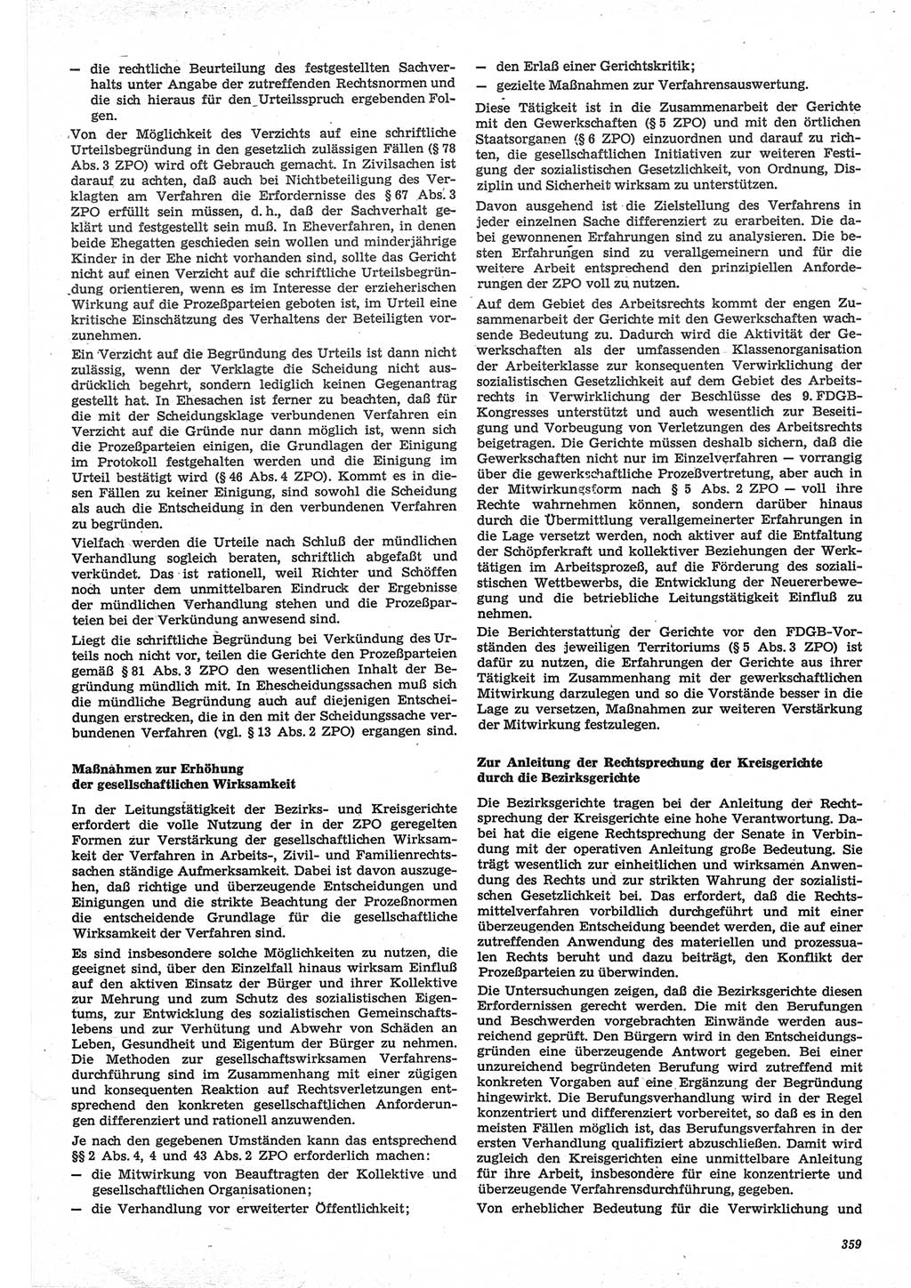 Neue Justiz (NJ), Zeitschrift für Recht und Rechtswissenschaft-Zeitschrift, sozialistisches Recht und Gesetzlichkeit, 31. Jahrgang 1977, Seite 359 (NJ DDR 1977, S. 359)