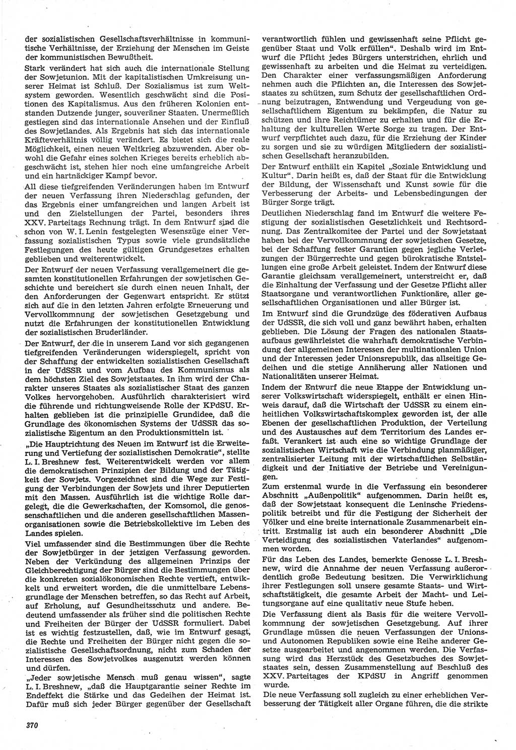 Neue Justiz (NJ), Zeitschrift für Recht und Rechtswissenschaft-Zeitschrift, sozialistisches Recht und Gesetzlichkeit, 31. Jahrgang 1977, Seite 370 (NJ DDR 1977, S. 370)
