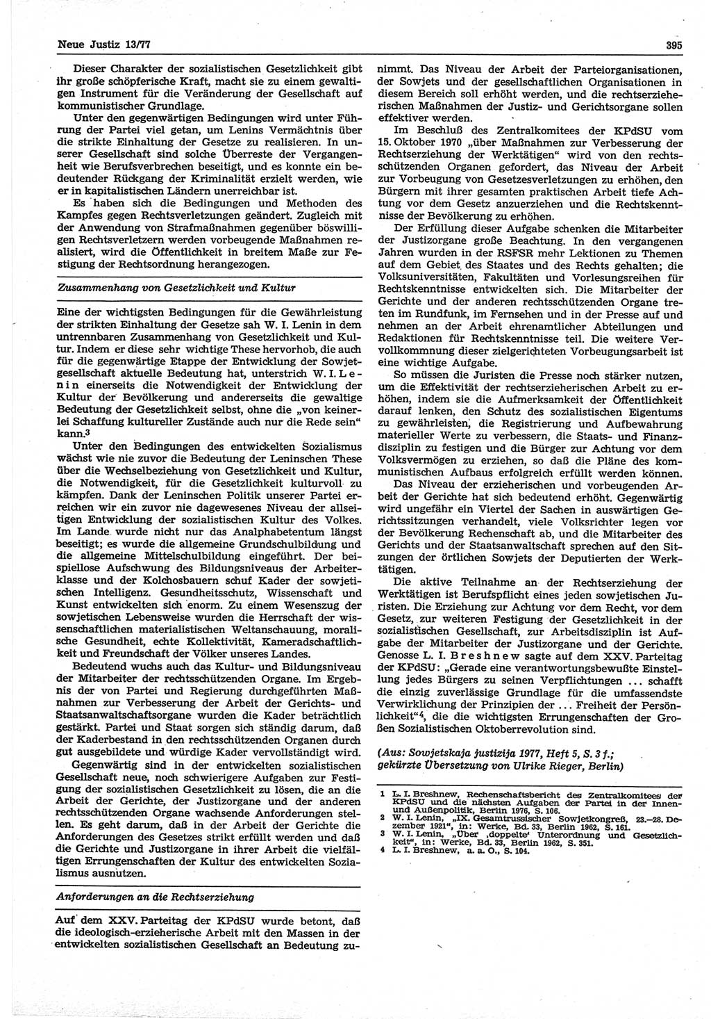 Neue Justiz (NJ), Zeitschrift für Recht und Rechtswissenschaft-Zeitschrift, sozialistisches Recht und Gesetzlichkeit, 31. Jahrgang 1977, Seite 395 (NJ DDR 1977, S. 395)