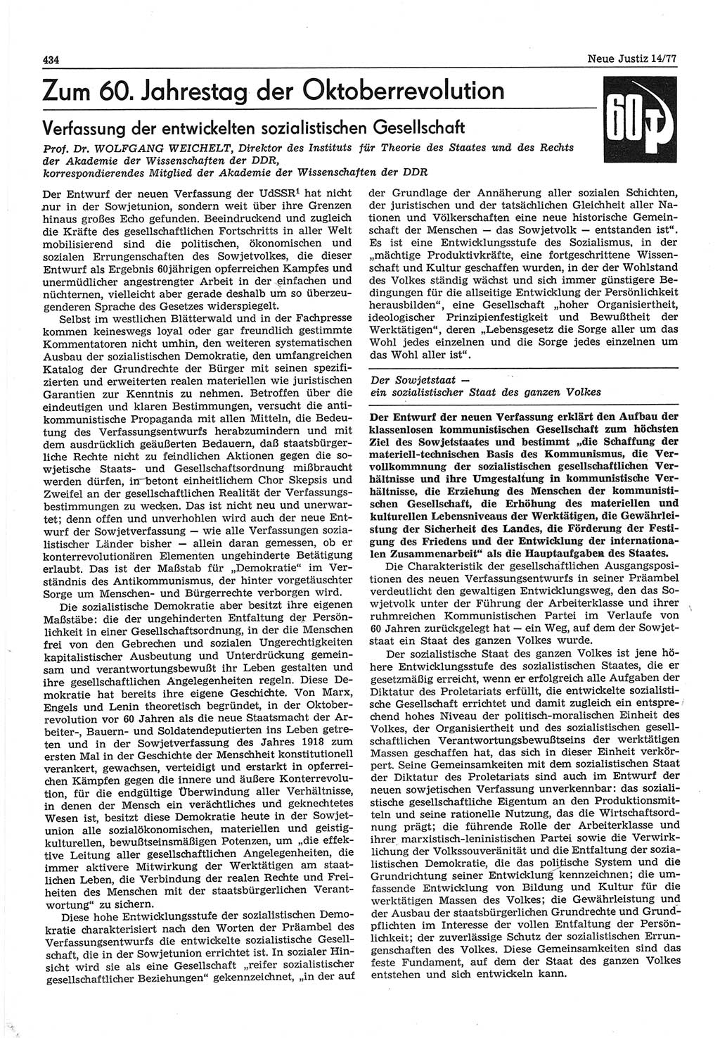 Neue Justiz (NJ), Zeitschrift für Recht und Rechtswissenschaft-Zeitschrift, sozialistisches Recht und Gesetzlichkeit, 31. Jahrgang 1977, Seite 434 (NJ DDR 1977, S. 434)