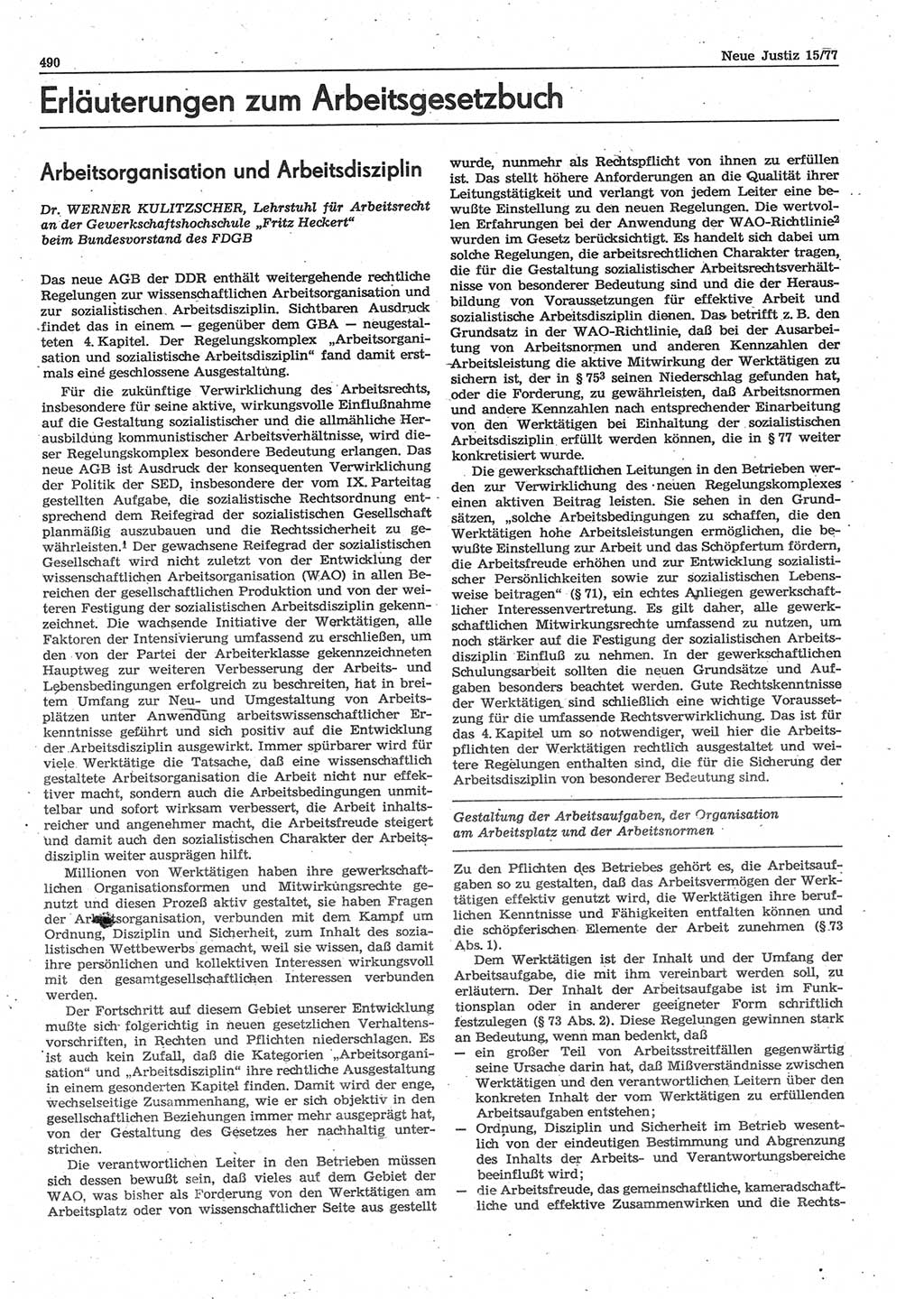 Neue Justiz (NJ), Zeitschrift für Recht und Rechtswissenschaft-Zeitschrift, sozialistisches Recht und Gesetzlichkeit, 31. Jahrgang 1977, Seite 490 (NJ DDR 1977, S. 490)