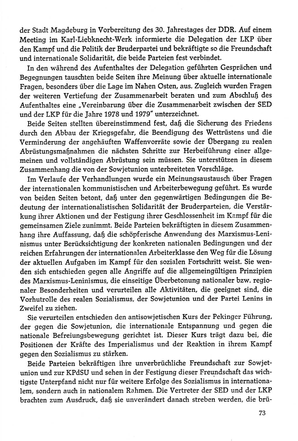 Dokumente der Sozialistischen Einheitspartei Deutschlands (SED) [Deutsche Demokratische Republik (DDR)] 1978-1979, Seite 73 (Dok. SED DDR 1978-1979, S. 73)