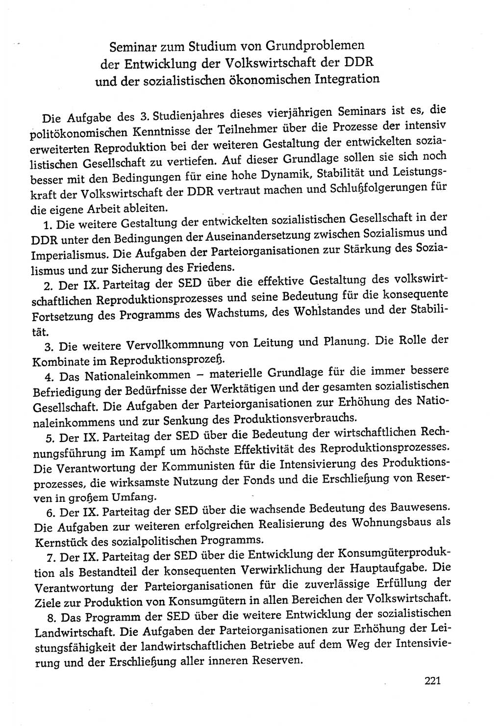 Dokumente der Sozialistischen Einheitspartei Deutschlands (SED) [Deutsche Demokratische Republik (DDR)] 1978-1979, Seite 221 (Dok. SED DDR 1978-1979, S. 221)
