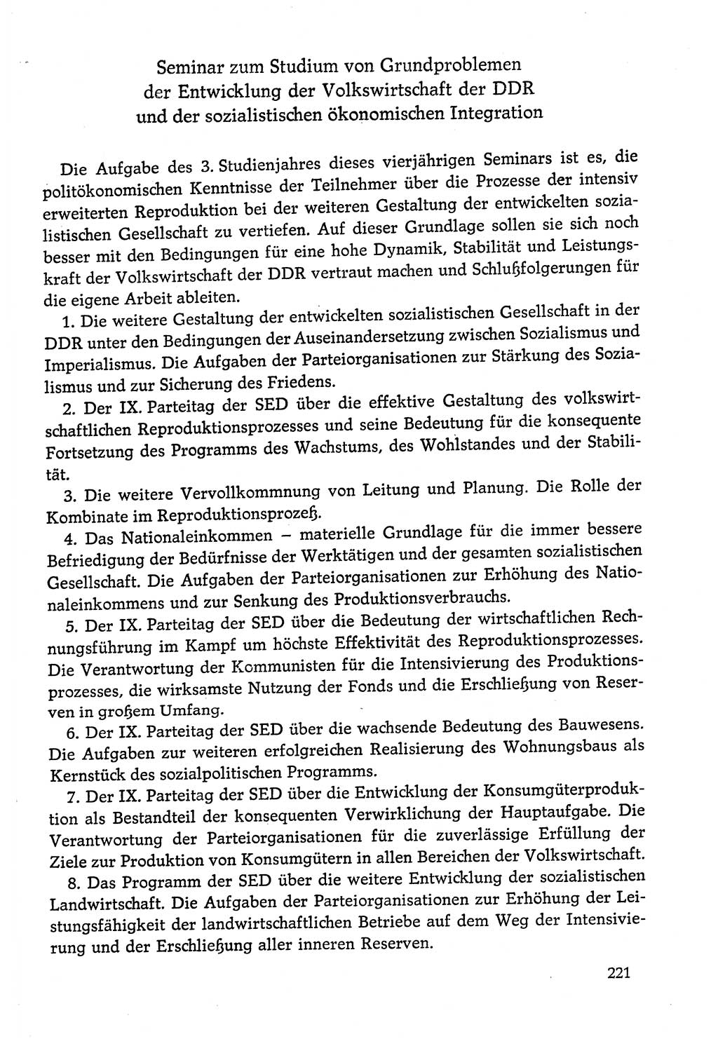 Dokumente der Sozialistischen Einheitspartei Deutschlands (SED) [Deutsche Demokratische Republik (DDR)] 1978-1979, Seite 221 (Dok. SED DDR 1978-1979, S. 221)