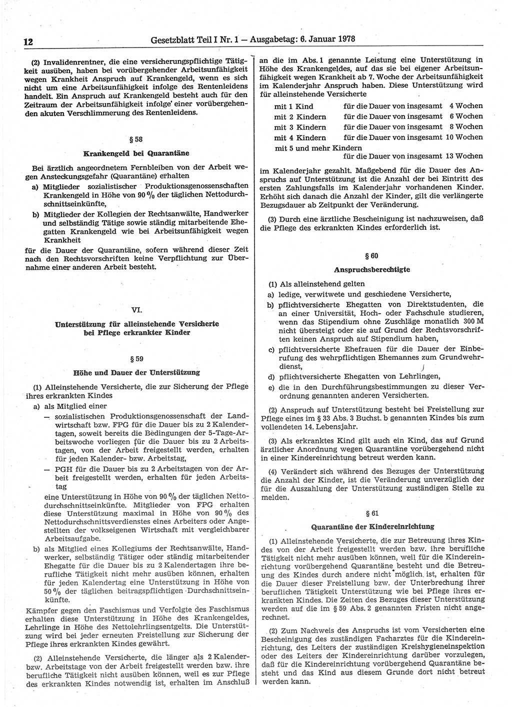 Gesetzblatt (GBl.) der Deutschen Demokratischen Republik (DDR) Teil Ⅰ 1978, Seite 12 (GBl. DDR Ⅰ 1978, S. 12)