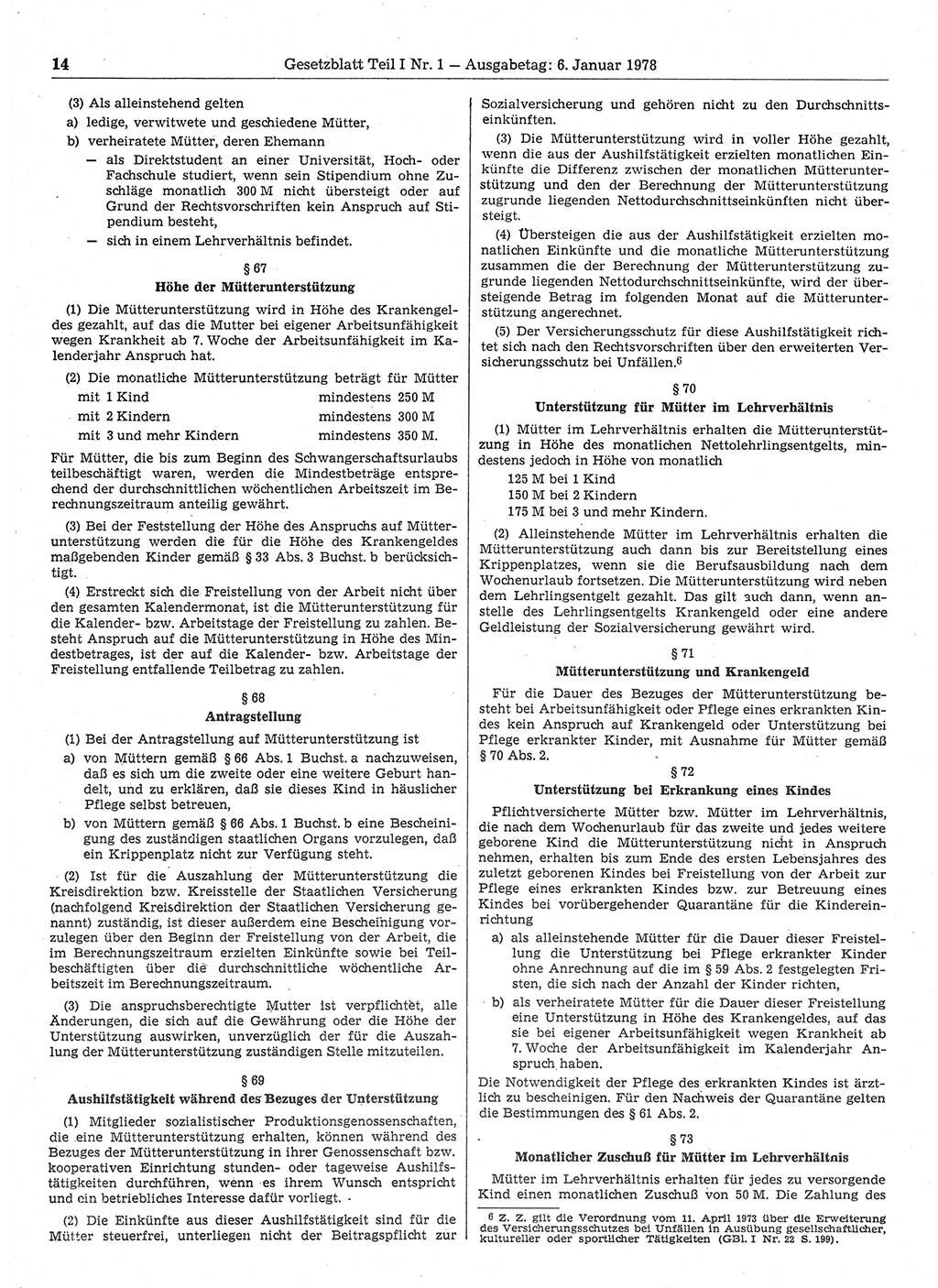 Gesetzblatt (GBl.) der Deutschen Demokratischen Republik (DDR) Teil Ⅰ 1978, Seite 14 (GBl. DDR Ⅰ 1978, S. 14)