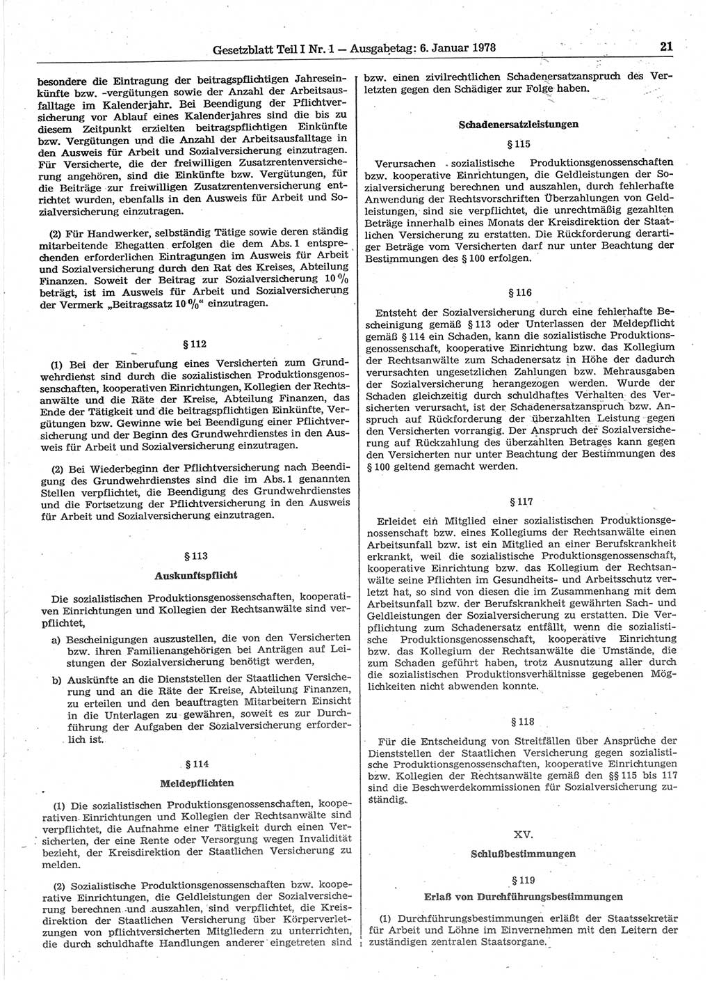 Gesetzblatt (GBl.) der Deutschen Demokratischen Republik (DDR) Teil Ⅰ 1978, Seite 21 (GBl. DDR Ⅰ 1978, S. 21)