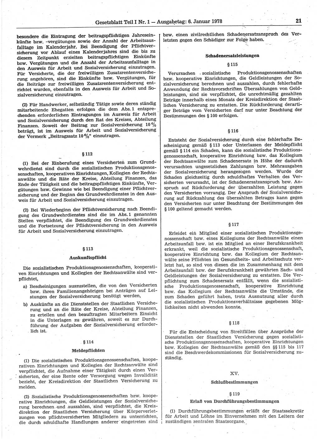 Gesetzblatt (GBl.) der Deutschen Demokratischen Republik (DDR) Teil Ⅰ 1978, Seite 21 (GBl. DDR Ⅰ 1978, S. 21)