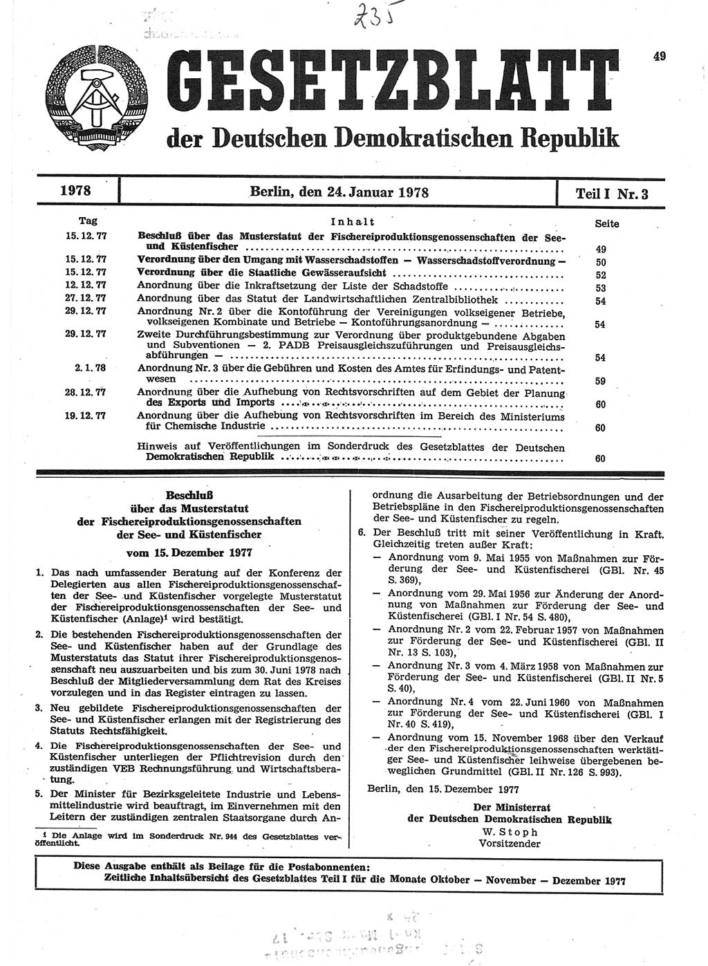 Gesetzblatt (GBl.) der Deutschen Demokratischen Republik (DDR) Teil Ⅰ 1978, Seite 49 (GBl. DDR Ⅰ 1978, S. 49)