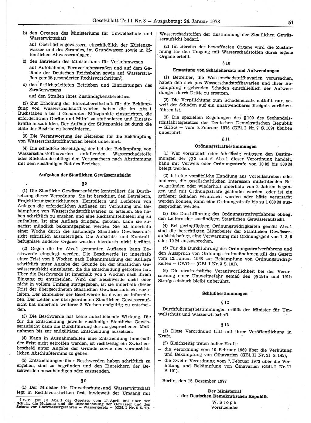 Gesetzblatt (GBl.) der Deutschen Demokratischen Republik (DDR) Teil Ⅰ 1978, Seite 51 (GBl. DDR Ⅰ 1978, S. 51)