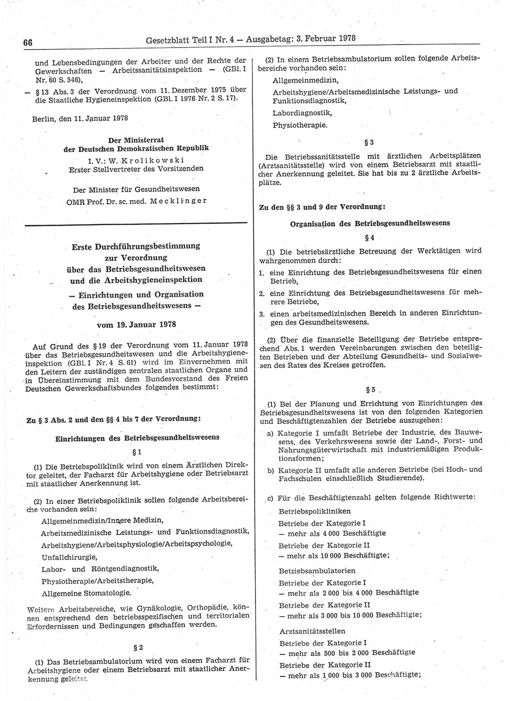 Gesetzblatt (GBl.) der Deutschen Demokratischen Republik (DDR) Teil Ⅰ 1978, Seite 66 (GBl. DDR Ⅰ 1978, S. 66)