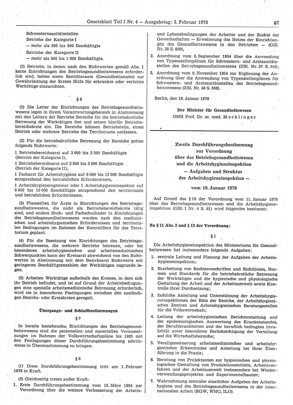 Gesetzblatt (GBl.) der Deutschen Demokratischen Republik (DDR) Teil Ⅰ 1978, Seite 67 (GBl. DDR Ⅰ 1978, S. 67)