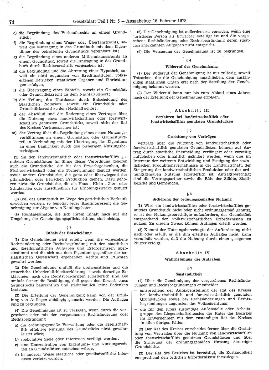 Gesetzblatt (GBl.) der Deutschen Demokratischen Republik (DDR) Teil Ⅰ 1978, Seite 74 (GBl. DDR Ⅰ 1978, S. 74)