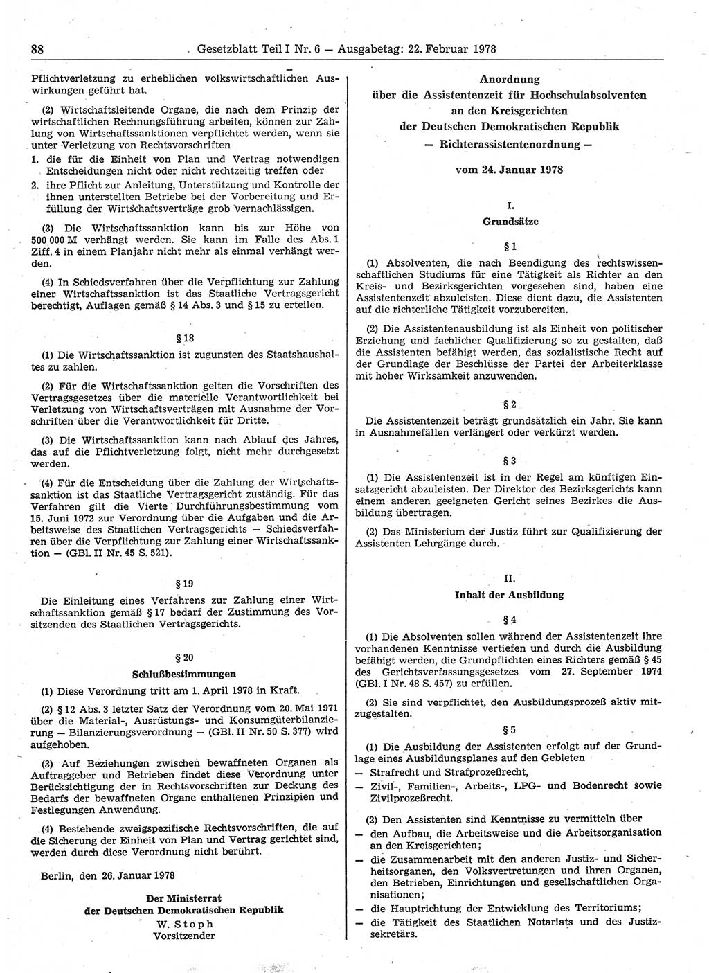 Gesetzblatt (GBl.) der Deutschen Demokratischen Republik (DDR) Teil Ⅰ 1978, Seite 88 (GBl. DDR Ⅰ 1978, S. 88)