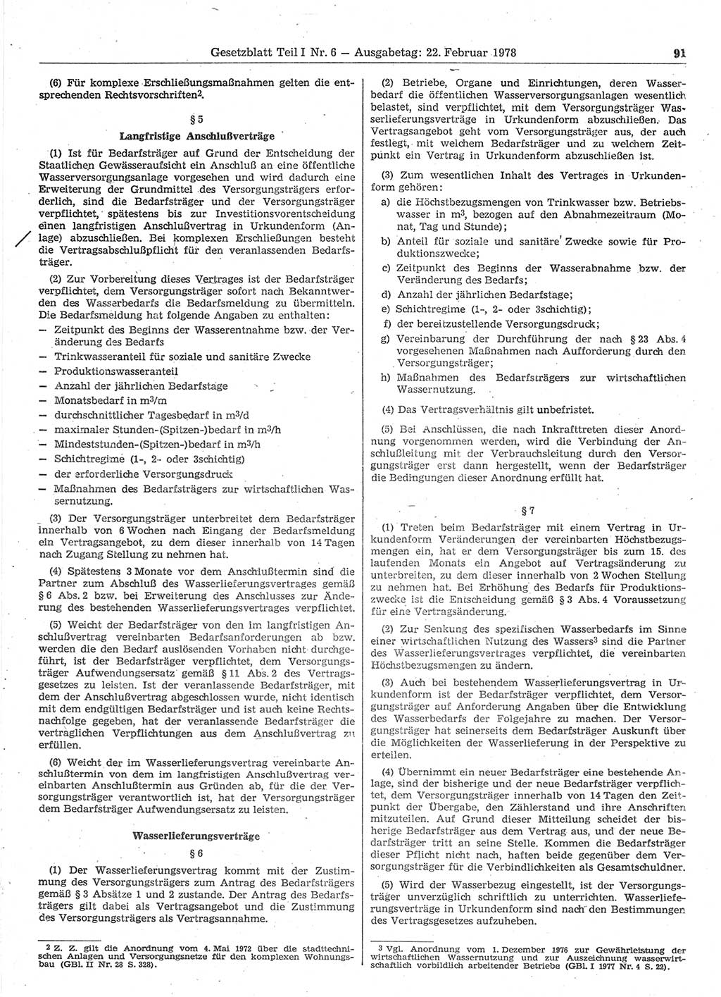 Gesetzblatt (GBl.) der Deutschen Demokratischen Republik (DDR) Teil Ⅰ 1978, Seite 91 (GBl. DDR Ⅰ 1978, S. 91)